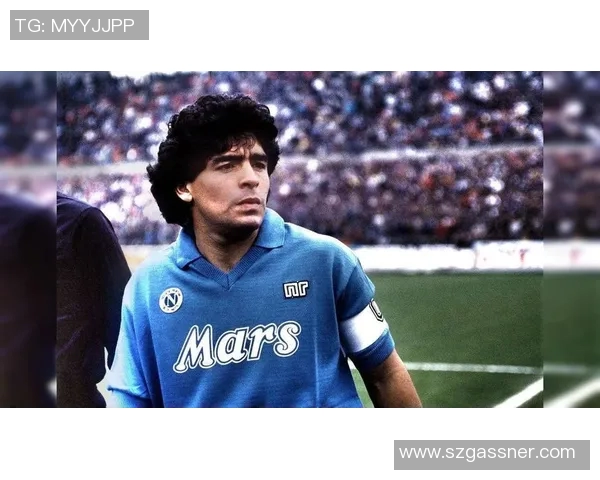 马拉多纳：足球历史上的传奇之星与不朽影响